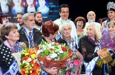 В Израиле пройдёт конкурс красоты для женщин, переживших Холокост