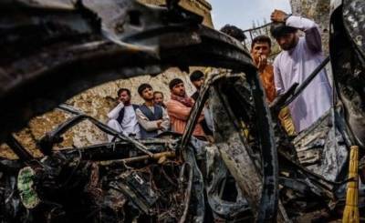США признали ошибкой авиаудар в Кабуле: тогда погибли семеро детей