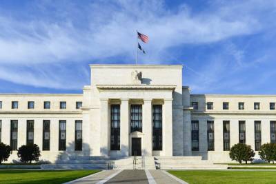 ФРС США в ноябре начнет сокращать скупку облигаций