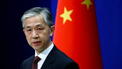 Китай выразил протест в адрес ЕС по поводу визита делегации Европарламента на Тайвань
