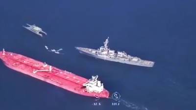 Противостояние между США и Ираном в Оманском заливе попало на видео