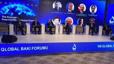 В рамках VIII Глобального Бакинского форума проводится первая панель на тему «Новый мировой порядок после COVID-19»