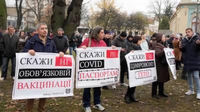 Число инфицированных COVID-19 в Украине превысило 3 миллиона