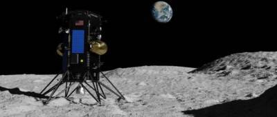 NASA назвало место высадки модуля Nova-C на Луне
