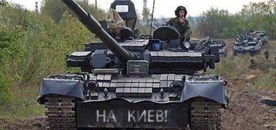 Жириновский: «Колонны ополченцев пойдут на Киев»
