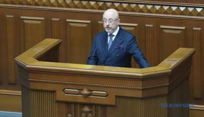 Рада утвердила Резникова на посту министра обороны