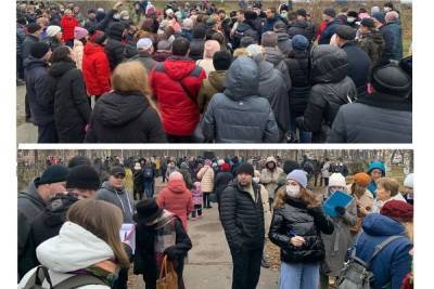 В Северодвинске прошёл митинг против правительственной политики ограничений