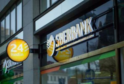 Сбербанк не будет продавать свою «дочку» в Чехии