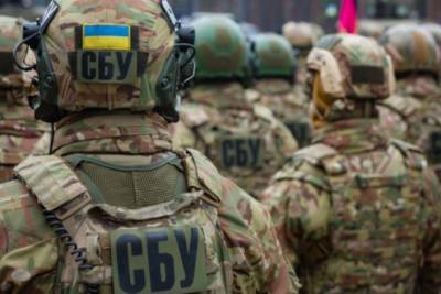Контрразведчики СБУ раскрыли агентурную сеть ФСБ России в Донецкой области