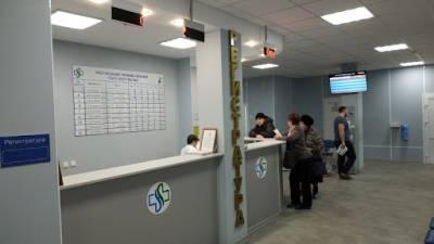 В новосибирской поликлинике №22 на улице Зорге заработал современный call-центр