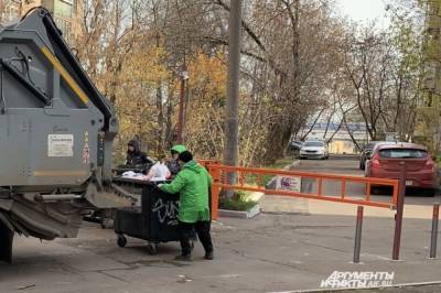 Россиян призвали разделять отходы при заказе еды в нерабочие дни
