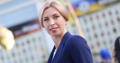 Язык и политические взгляды не важны: Верещук рассказала жителям Донбасса, каким она будет министром