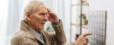 Болезнь Альцгеймера может повреждать сразу несколько областей мозга