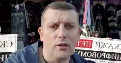К акции антивакцинаторов в Киеве имеет отношение пророссийский политик из Молдовы, - СМИ