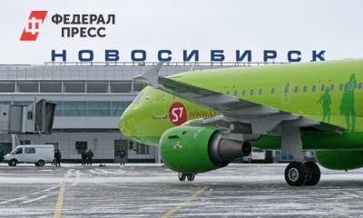 Совершивший экстренную посадку в новосибирском аэропорту грузовой самолет оказался неисправен