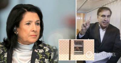 Помилование Саакашвили - президент Грузии ответила на вопрос об освобождении