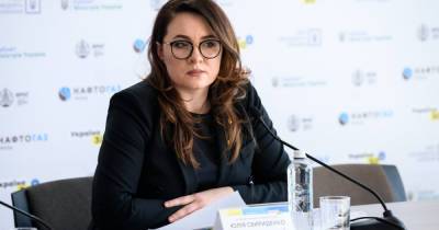Верховная Рада назначила Свириденко министром экономики