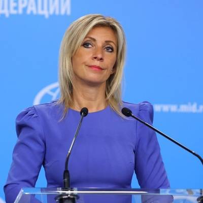 Захарова прокомментировала намерение Латвии запретить георгиевскую ленту
