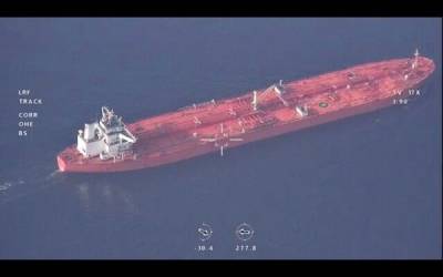 Вьетнам вызволяет свой танкер, Иран и США разошлись в версиях инцидента