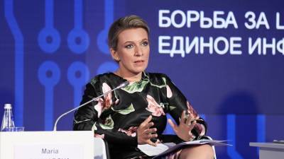 Захарова пошутила о внесении Галкина в черный список Украины