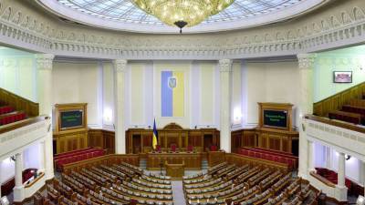 Украинский политик Лерос публично оскорбил Зеленского и главу его офиса Ермака