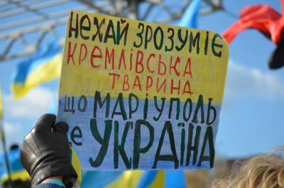 Украина не смогла превратить в «витрину» подконтрольный Донбасс