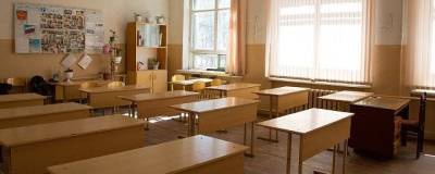Учеников начальных классов Калининградской области не пустят за парты с признаками ОРВИ