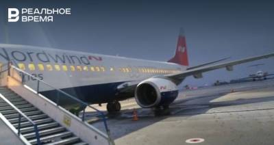 Самолет вылетел из Казани и вернулся в аэропорт — транспортная прокуратура проведет проверку
