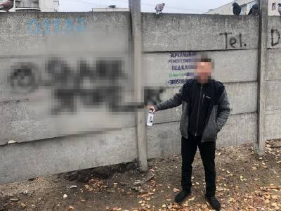 Надписи на домах и заборах продолжают появляться: Северодонецк борется с навязчивой "рекламой" наркотиков