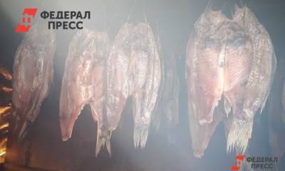 В Югре выявлен очаг распространения описторхоза: закрыт рыбокоптильный цех