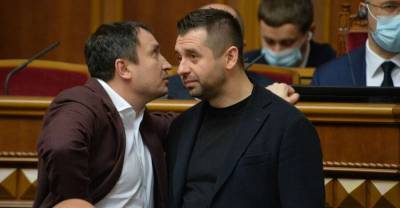 Арахамия анонсировал еще две отставки в Кабмине и подтвердил назначение Демченко в Гостаможню