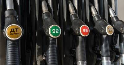 В «девяносто пятом» бензине на БРСМ-нафта, МОТТО и Brent Oil выявили недостаток «октана» и превышение бензола