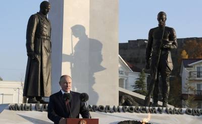 Путин: Крым и Севастополь — навсегда с Россией