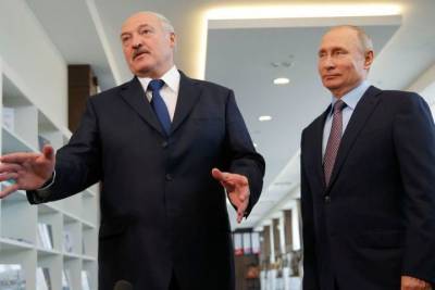 Путин и Лукашенко подписали декрет об интеграции Союзного государства