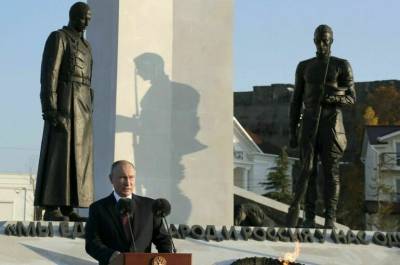 Почему президент России отметил День народного единства в Севастополе