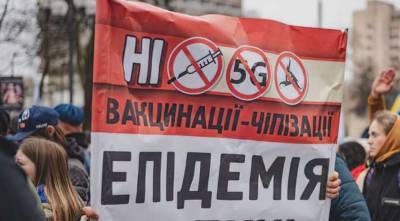 В голове - «рука Кремля»: кто и почему подогревает антивакцинные настроения в Украине