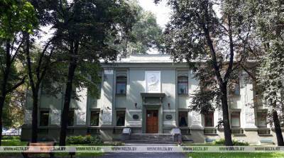 Музей Янки Купалы открыл выставку к 130-летию жены поэта