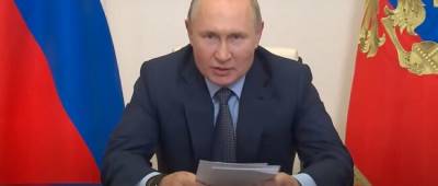 МИД жестко отреагировал на визит Путина в Крым