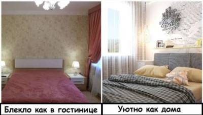 5 примеров нелепого дизайна в российских квартирах, которые не стоит повторять