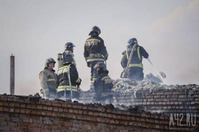 «Опять пожар»: мэр Кемерова призвал горожан быть осторожными