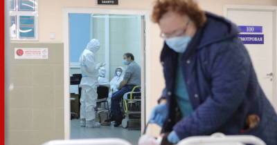В Москве остановился рост госпитализаций пациентов с коронавирусом