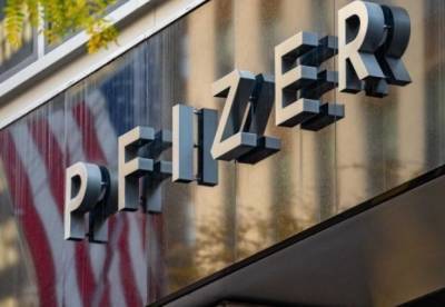 Украинцам разрешили покупать акции Pfizer