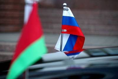 Россия и Белоруссия утвердили "союзные программы"