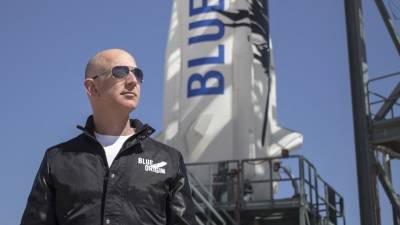 Суд отклонил иск Blue Origin, поданный из-за контракта на создание лунного модуля