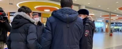 В ТЦ Сургута проверяли соблюдение антиковидных требований