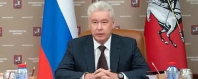 Сергей Собянин: Ситуация с COVID-19 в Москве стабилизируется