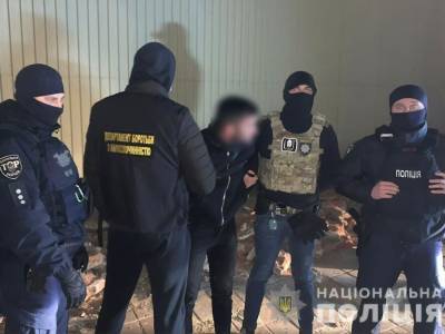 В Харькове разоблачили межрегиональную наркогруппировку – полиция