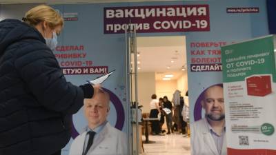 Собянин: темпы вакцинации в Москве выросли в 4 раза за месяц