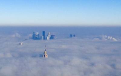 Экстренное предупреждение от МЧС: в Москве вновь ожидается туман