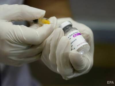 Нидерланды больше не будут использовать вакцину от коронавируса от AstraZeneca